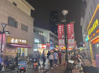 吴中大道1109号20m²商铺转让