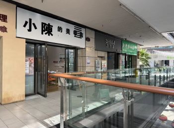 华芝万象城46.47m²商铺转让