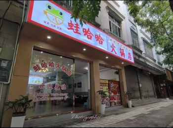 蒙自文澜镇400m²商铺转让，参考报价：5833元/月