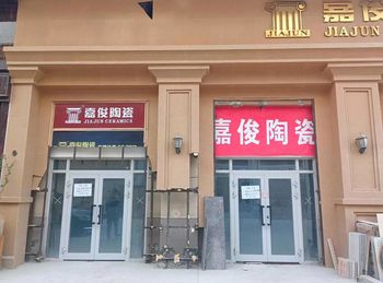 库尔勒开发区136m²商铺出租，参考报价：面议