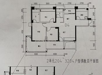 「惠州」惠阳九洲玉带湾,4室2厅二手房出售,报价：80万元