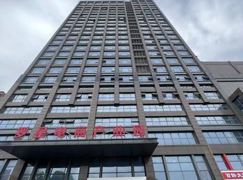 罗星电商产业园1500m²写字楼出租，参考报价：面议