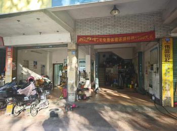 梅县府前大道100m²商铺出售，参考报价：39.8万元