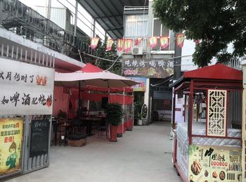 思明环岛路300m²商铺出租，参考报价：面议