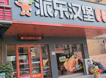 宜都枝城镇50m²商铺转让，参考报价：2500元/月