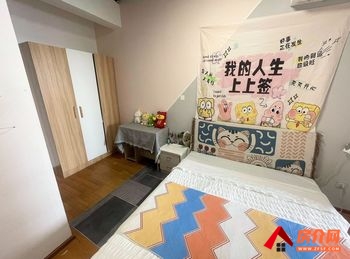 郫都怡景城市花苑，3室2厅房子出租(合租)，租金每月550元