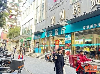 鼓楼东街30m²商铺出租，参考报价：面议
