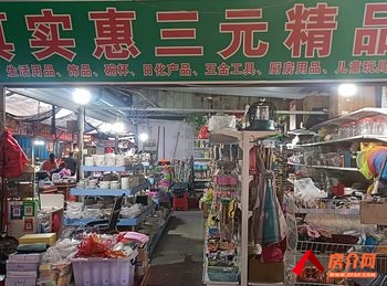 临桂世纪大道51m²商铺转让，参考报价：1500元/月
