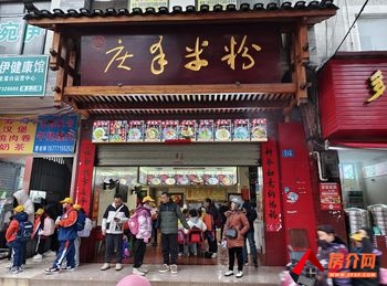 临桂榕山150m²商铺转让，参考报价：5000元/月