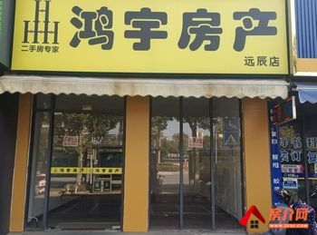 临桂世纪大道45m²商铺出租，参考报价：2200元/月