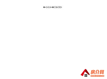 岳麓汉唐世家，5室2厅二手房出售,报价：128万元