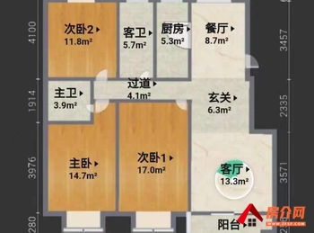 界首国祯蓝色雅典，3室2厅二手房出售,报价：72万元