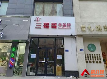 「榆林」榆阳阳光广场128m²商铺转让，参考报价：面议