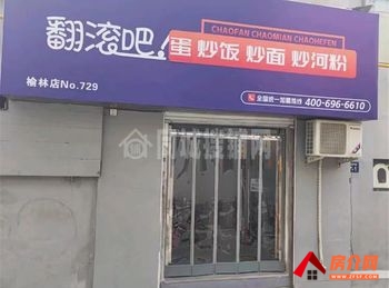 榆阳南门广场40m²商铺转让，参考报价：800元/月