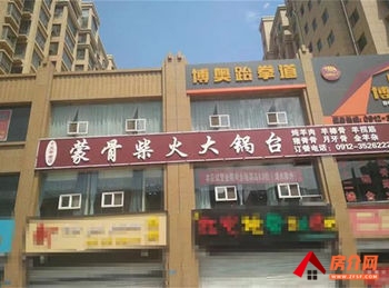 「榆林」榆阳中赢文化商业广场620m²商铺转让，参考报价：面议