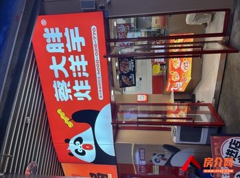 武胜建设南路33m²商铺转让，参考报价：5000元/月