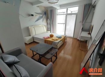 经开汇林园(南区)，3室1厅房子出租(合租)，租金每月600元