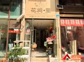 「广安」广安区东南片区15m²商铺转让，参考报价：416元/月