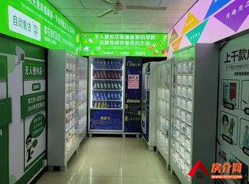 嘉善干窑镇13m²商铺出租，参考报价：780元/月
