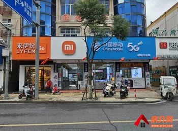 嘉兴嘉善姚庄镇200m²商铺转让，参考报价：3333元/月