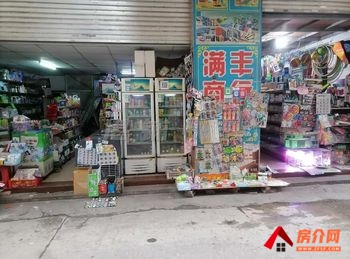 湛江霞山海港西80m²商铺转让，参考报价：2600元/月
