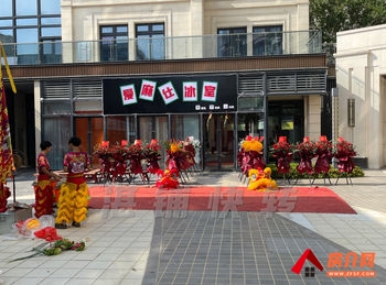 霞山海港西161m²商铺转让，参考报价：1733元/月