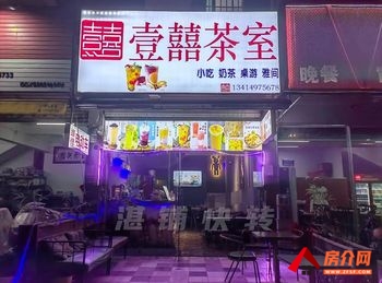 霞山荣基国际广场140m²商铺转让，参考报价：4680元/月