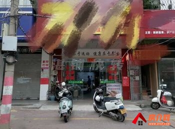 霞山国贸200m²商铺转让，参考报价：5000元/月