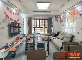 霞浦富地中央城，3室2厅二手房出售,报价：95万元