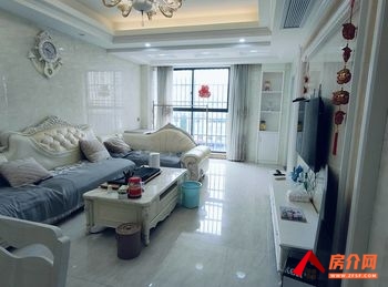 霞浦东方绿城，3室2厅二手房出售,报价：80万元