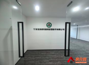 银亿都会国际 >91.69m²写字楼出租，参考报价：3713.45元/月