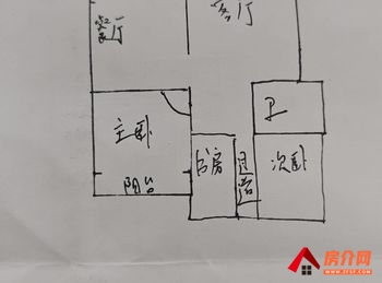 「运城」盐湖运城市散装水泥办公室家属院,3室2厅二手房出售,报价：38.8万元
