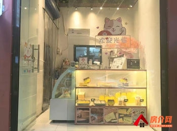 「达州」大竹大竹城区30m²商铺转让，参考报价：面议