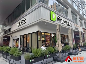 「成都」简阳老城区165m²商铺出售，参考报价：230万元