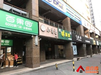 香洲南屏40m²商铺出租，参考报价：7800元/月