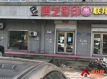 让胡路唐人中心麦凯乐198.72m²商铺出租，参考报价：面议