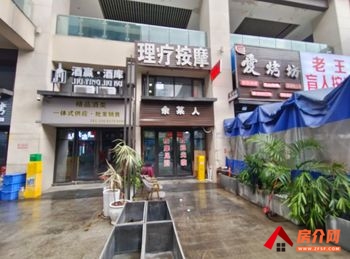 宜宾叙州南岸西区40m²商铺转让，参考报价：3600元/月