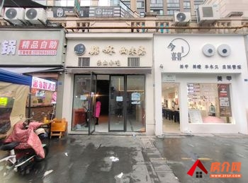 翠屏下江北80m²商铺转让，参考报价：面议