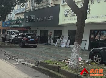 慈溪慈溪市区80m²商铺出租，参考报价：2000元/月