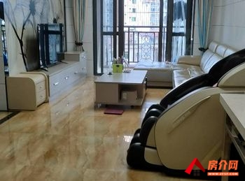 （新澳城市花园(北区)小区二手房）湛江霞山新澳城市花园(北区),3室2厅二手房出售,73万元