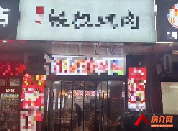 泗洪县青阳街道80m²商铺转让，参考报价：6250元/月