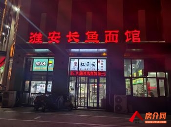 泗洪县泗洪吾悦广场100m²商铺转让，参考报价：8333元/月