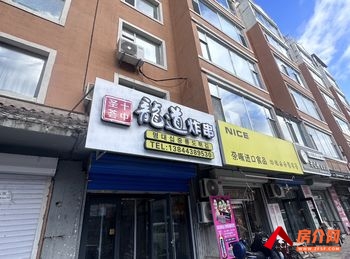 延吉河南区48m²商铺转让，参考报价：833元/月