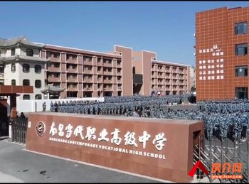 青山湖顺外路20m²商铺出租，参考报价：面议