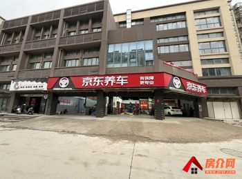 南通崇川城北300m²商铺出租，参考报价：面议
