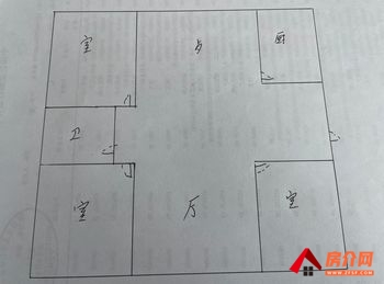 （康桥玖玺台小区二手房）兴隆台康桥玖玺台，3室2厅二手房出售,59.8万元