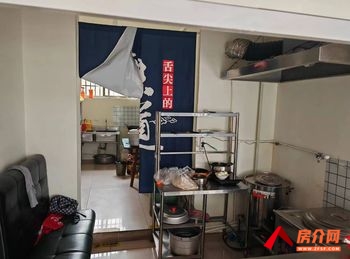 济宁邹城钢山160m²商铺转让，参考报价：2500元/月
