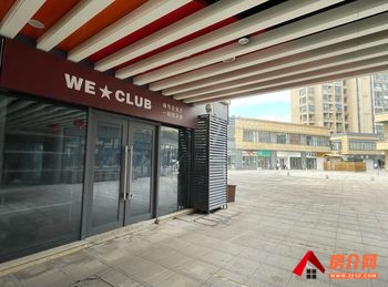 诸暨诸暨东188m²商铺出租，参考报价：2820元/月