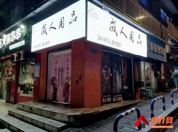 诸暨诸暨市区15m²商铺出租，参考报价：700元/月