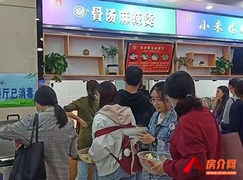 诸暨诸暨东40m²商铺出租，参考报价：1500元/月